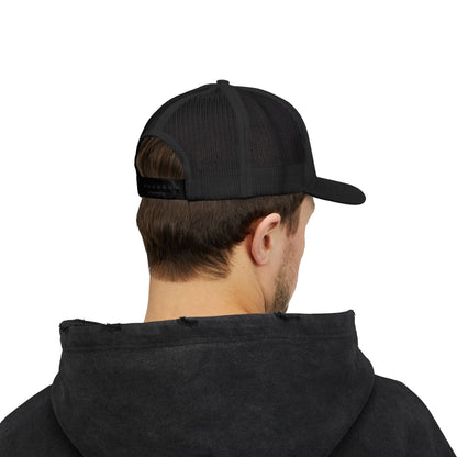 LightSkin Behavior Embroidered Snapback Trucker Cap - Trendy Adjustable Hat